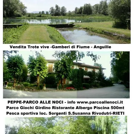 酒店 Albergo-ristorante